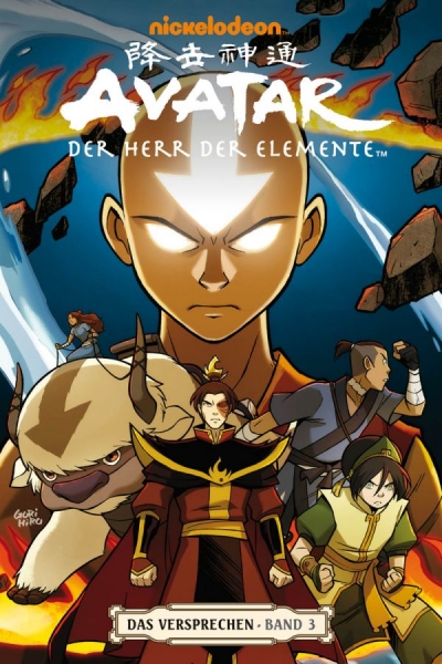 Avatar: Der Herr der Elemente 3 - Das Versprechen 3