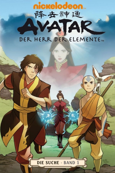 Avatar: Der Herr der Elemente 5 - Die Suche 1