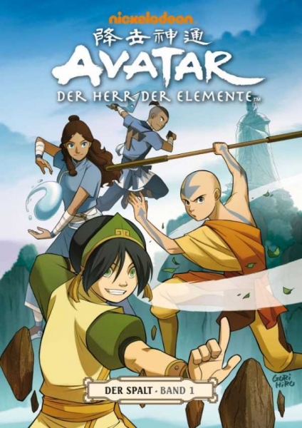 Avatar: Der Herr der Elemente 8 - Der Spalt 1