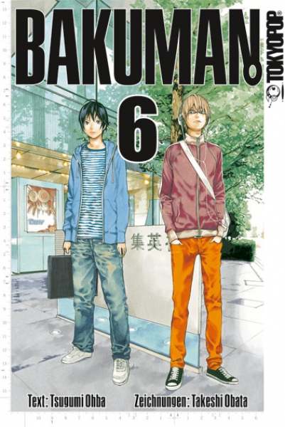 Bakuman. 6
