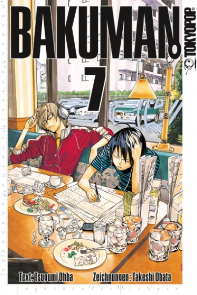 Bakuman. 7