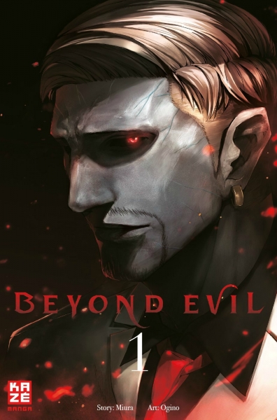Beyond Evil 1