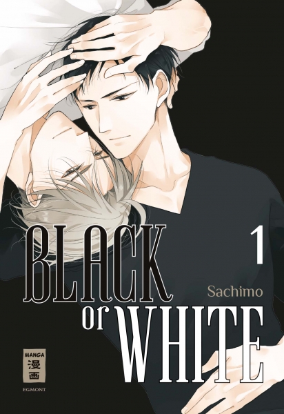 Black or White 1