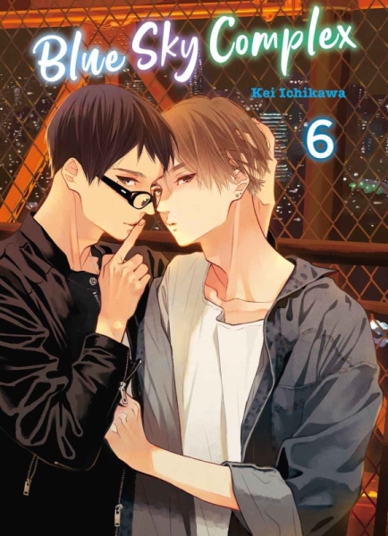 Blue Sky Complex 6