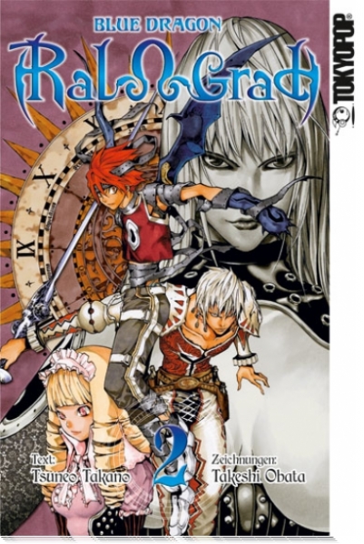 Blue Dragon RalΩGrad 2