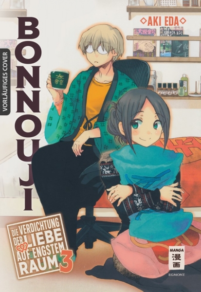 Bonnouji 3 - Die Verdichtung der Liebe auf engstem Raum