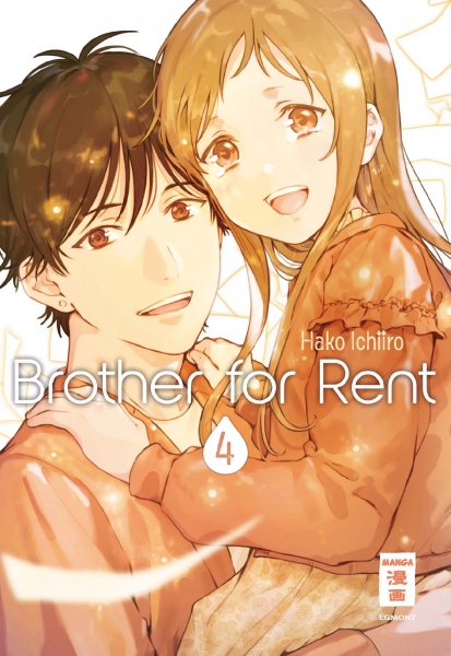 Brother for Rent 4