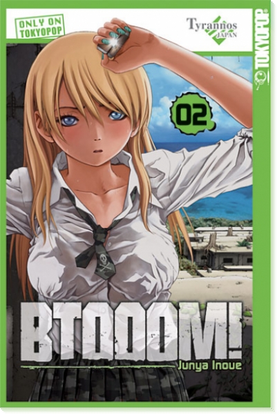 Btoom! 2