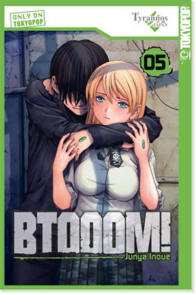 Btoom! 3