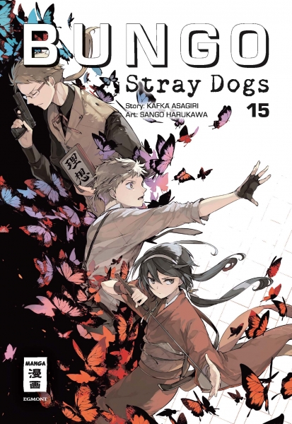 Bungo Stray Dogs 15