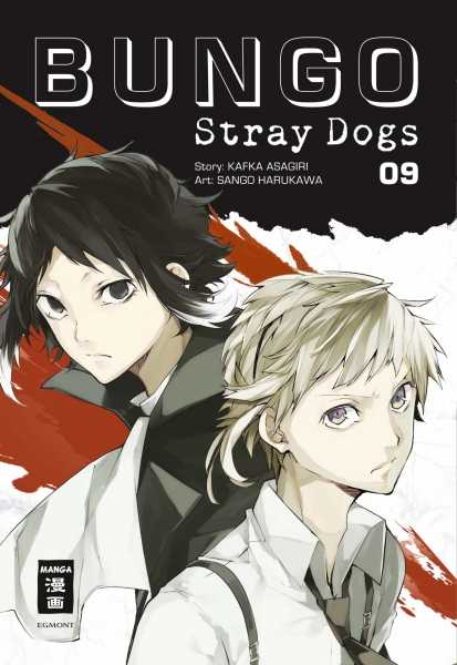 Bungo Stray Dogs 9