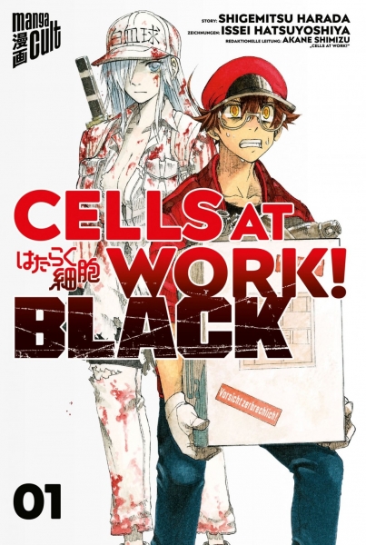 Cells at Work! Black 1