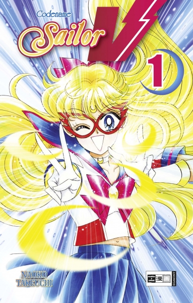 Codename Sailor V 1