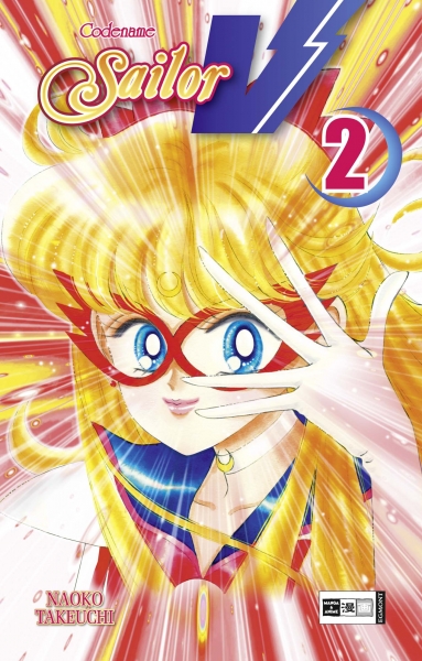 Codename Sailor V 2