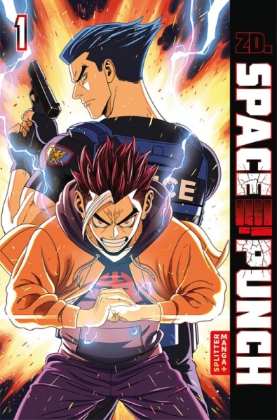 Space Punch 1
