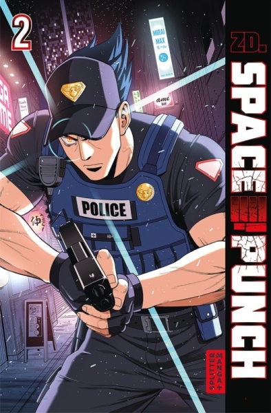 Space Punch 2