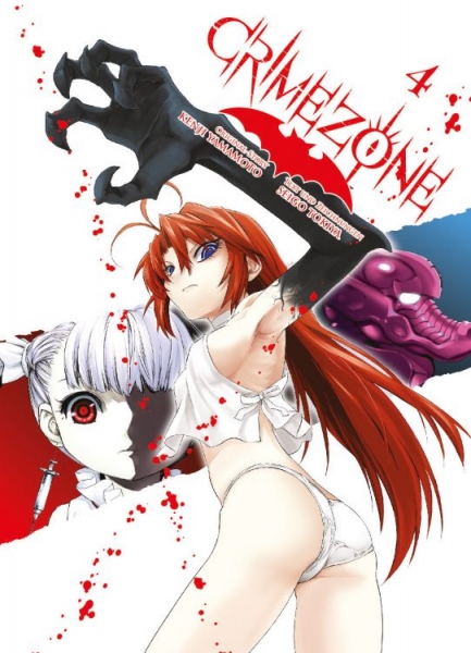 Crimezone 4