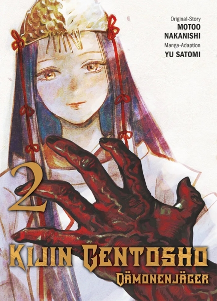 Kijin Gentosho - Dämonenjäger 2