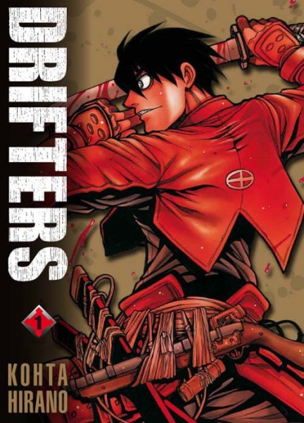 Drifters 1