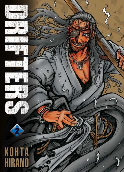 Drifters 2
