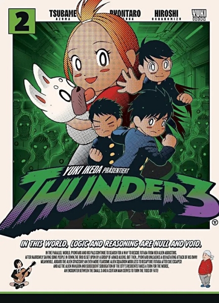 Thunder 3 2