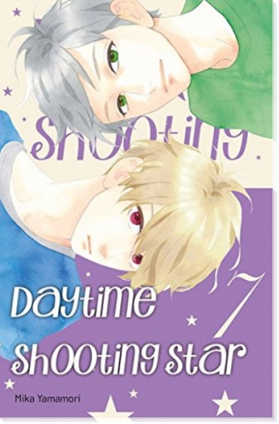 Daytime Shooting Star 7