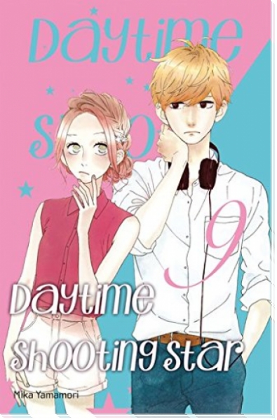 Daytime Shooting Star 9