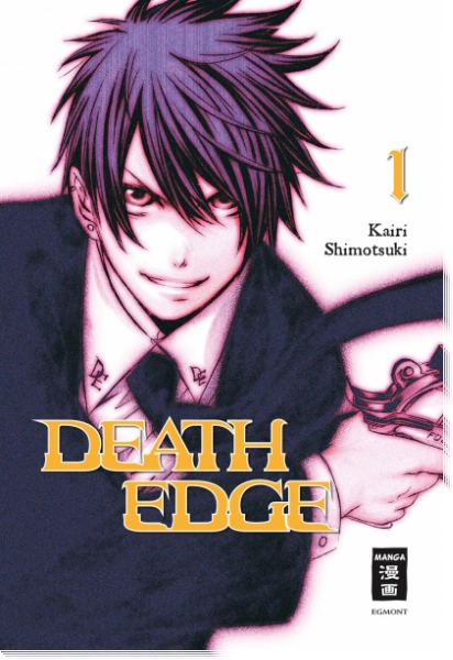 Death Edge 1