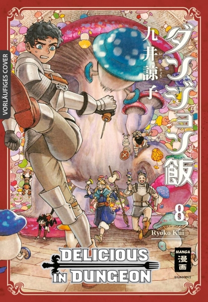 Delicious in Dungeon 8
