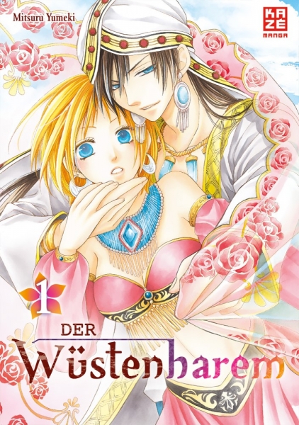 Der Wüstenharem 1