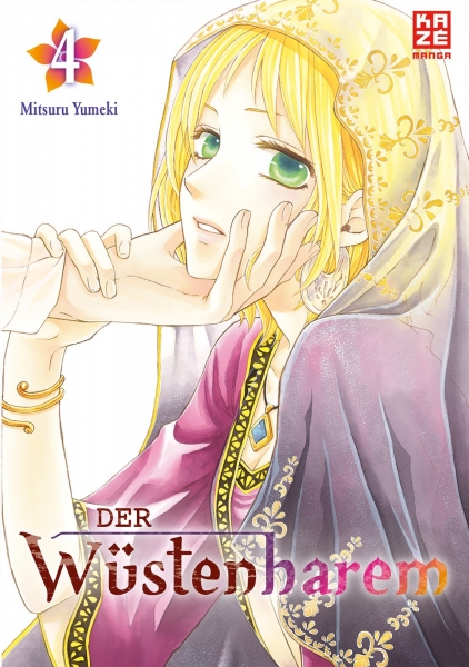 Der Wüstenharem 4