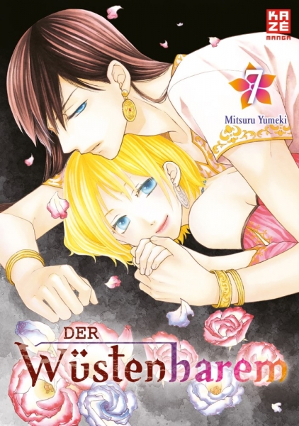 Der Wüstenharem 7
