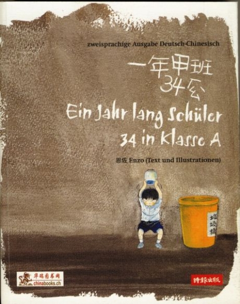 Ein Jahr lang Schüler 34 in Klasse A