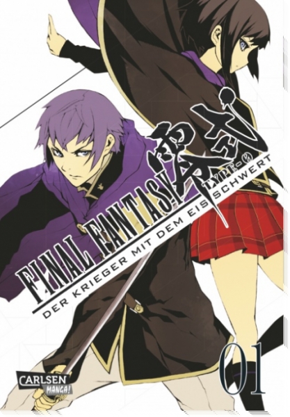Final Fantasy - Type-0: Der Krieger mit dem Eisschwert 1