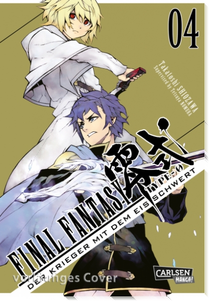 Final Fantasy - Type-0: Der Krieger mit dem Eisschwert 4