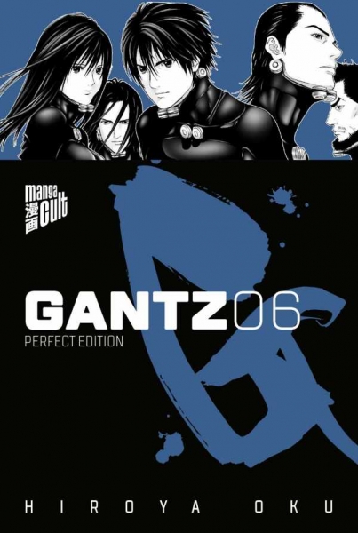 Gantz 6