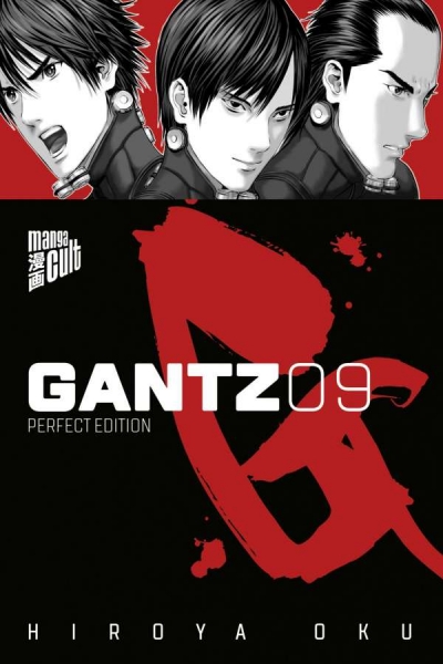 Gantz 9