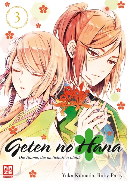 Geten no Hana – Die Blume, die im Schatten blüht 3