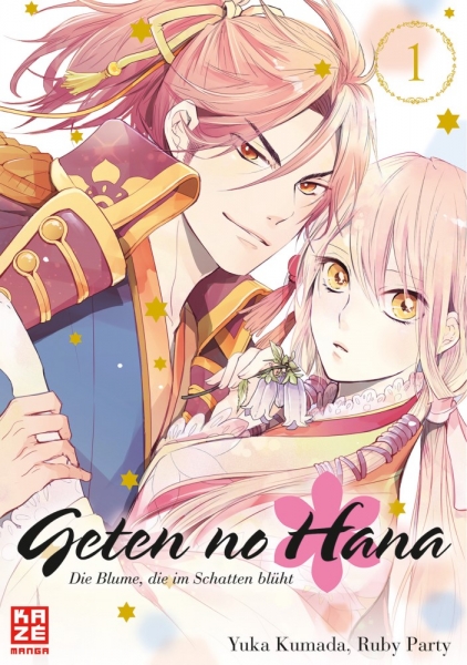 Geten no Hana – Die Blume, die im Schatten blüht 1