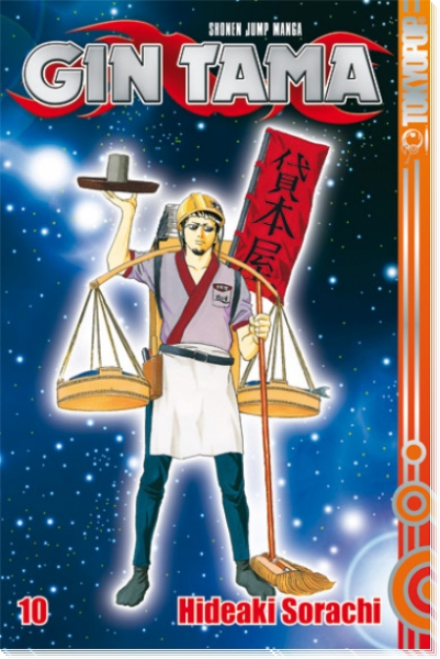 Gin Tama 10