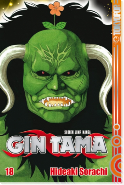 Gin Tama 18