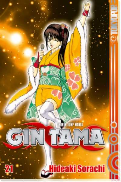 Gin Tama 21