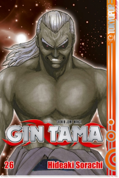 Gin Tama 26