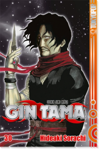 Gin Tama 30