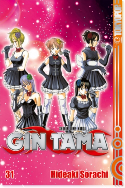 Gin Tama 31
