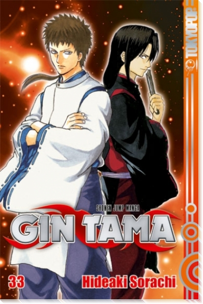 Gin Tama 33