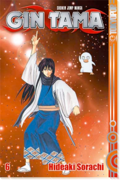 Gin Tama 6