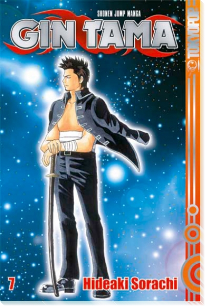 Gin Tama 7