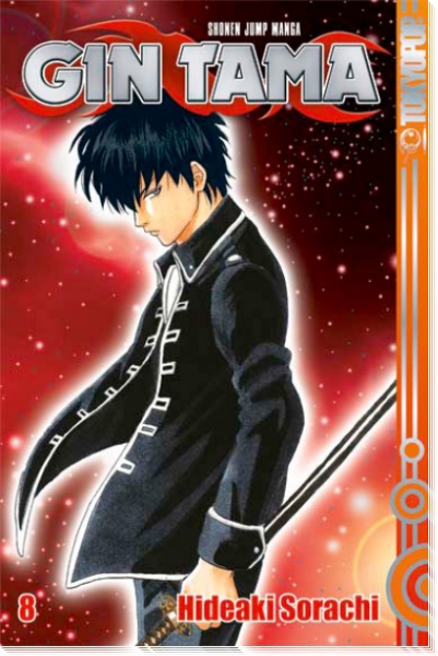 Gin Tama 8
