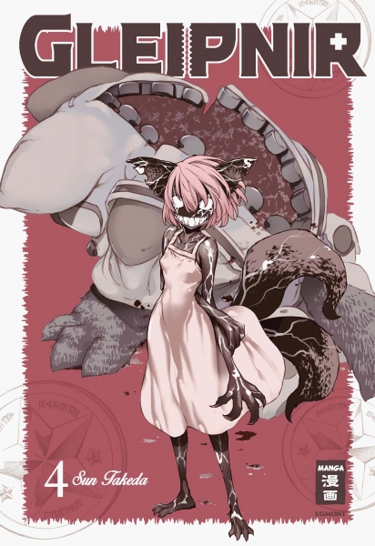 Gleipnir 4